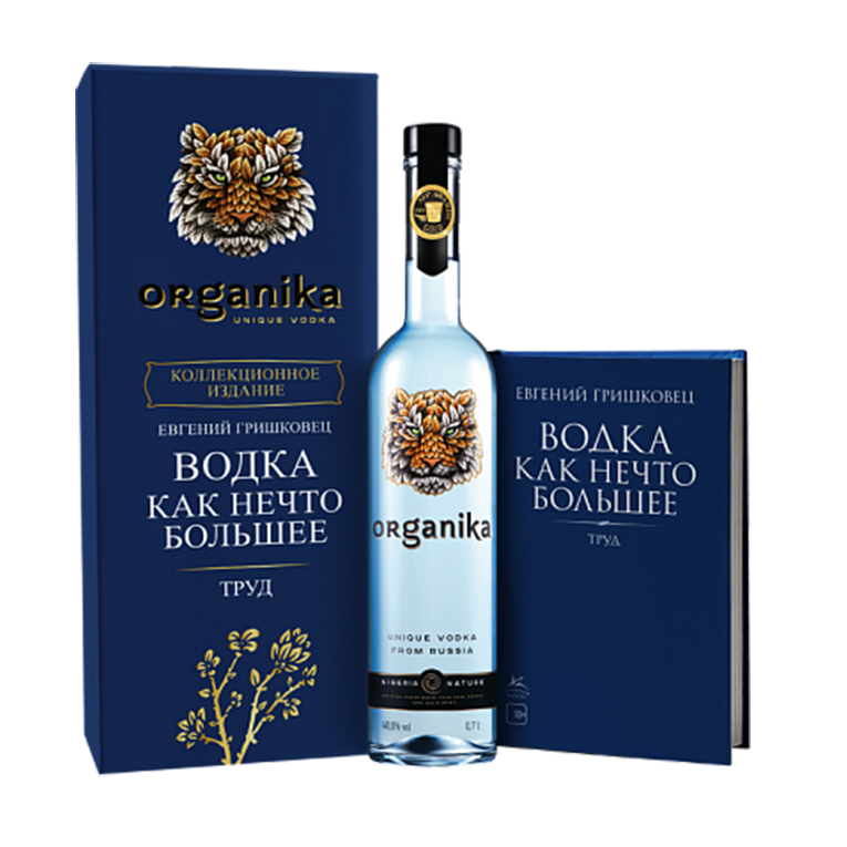 Водка Органика  (п/к+книга о водке Евгения Гришковца) 0,5