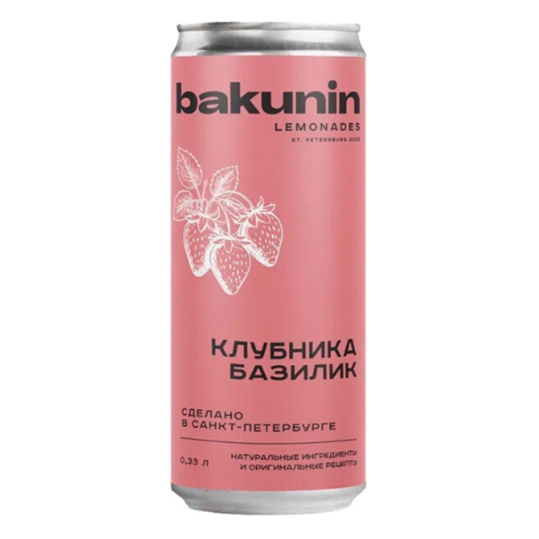 Лимонад Ботаникалс клубника и базилик 0,33